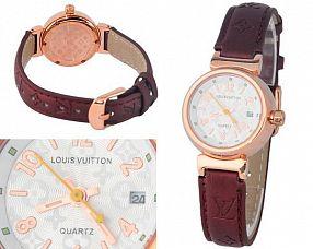 Женские часы Louis Vuitton  №N0482
