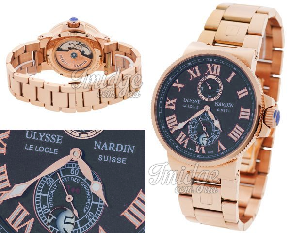 Мужские часы Ulysse Nardin  №MX2609 (Референс оригинала 266-67-8M/42)