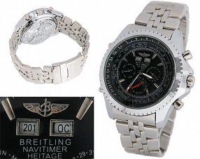 Мужские часы Breitling  №P1005