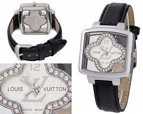 Женские часы Louis Vuitton  №N1229