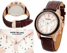 Мужские часы Montblanc  №N1668