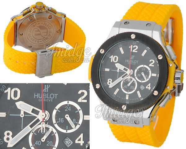 Мужские часы Hublot  №N0155-1