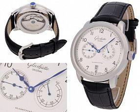 Мужские часы Glashutte Original  №N1565