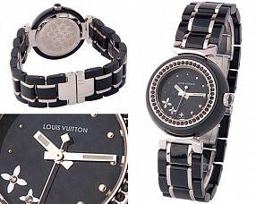 Женские часы Louis Vuitton  №MX0746