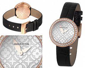 Женские часы Louis Vuitton  №N2593 (Референс оригинала Q4K010)