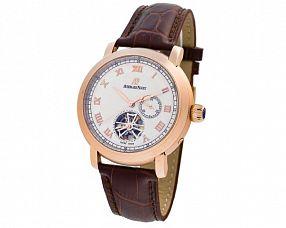 Мужские часы Audemars Piguet  №MX1132 (Референс оригинала 26050OR.OO.D002CR)