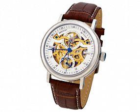 Мужские часы Breguet  №MX1262