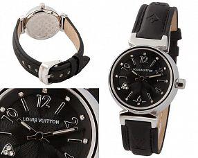 Женские часы Louis Vuitton  №MX0764