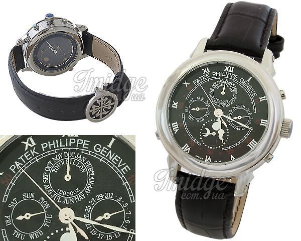 Мужские часы Patek Philippe  №M4379