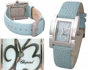 Женские часы Chopard  №MX0162