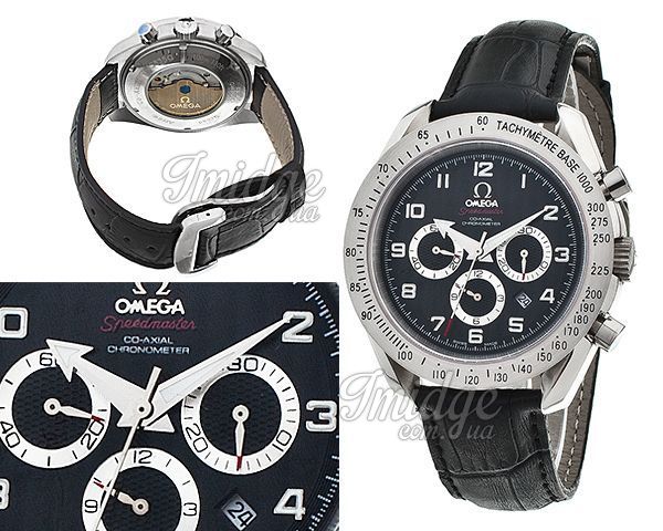 Мужские часы Omega  №MX1367
