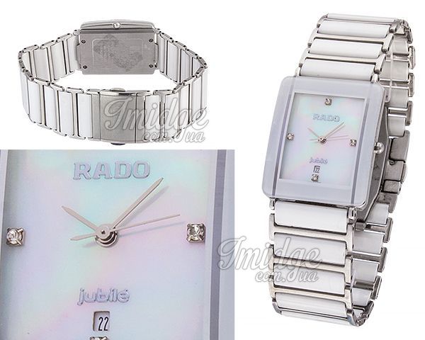 Женские часы Rado  №MX3003