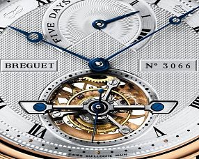 Часы Breguet Classique Complications 5317