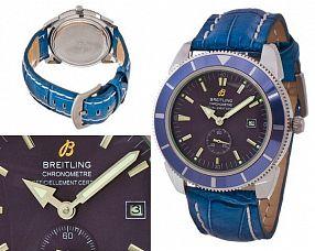Мужские часы Breitling  №MX1650