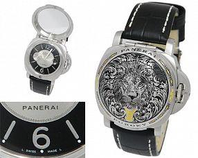 Мужские часы Panerai  №M3004-1