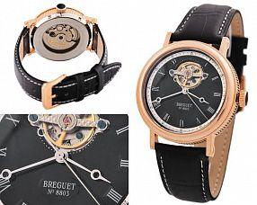 Мужские часы Breguet  №MX1465