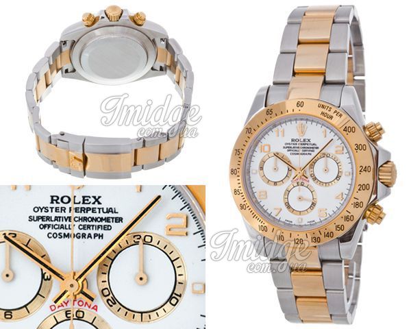 Мужские часы Rolex  №MX1494