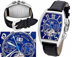 Мужские часы Franck Muller  №MX1562