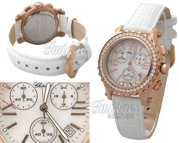 Женские часы Chopard  №M4165-1
