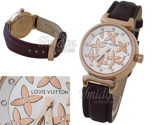 Женские часы Louis Vuitton  №P0003