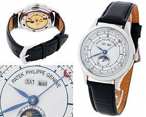 Мужские часы Patek Philippe  №MX2644