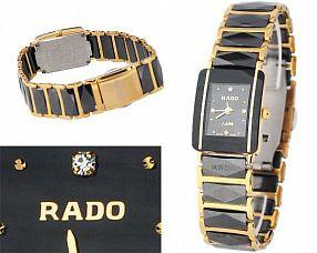 Женские часы Rado  №M4058-1