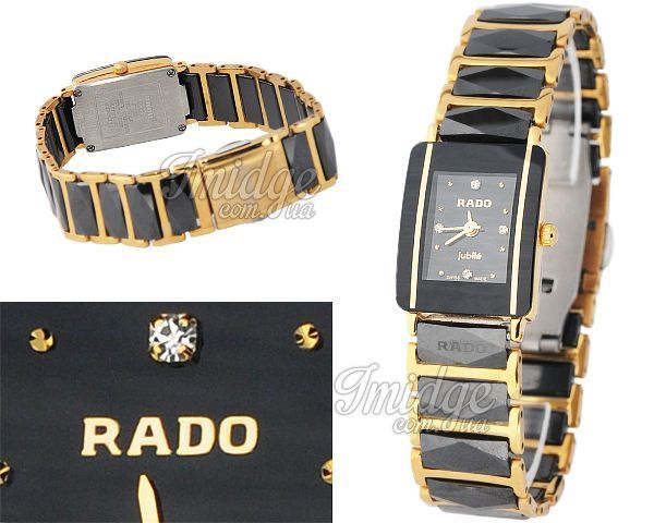 Женские часы Rado  №M4058-1