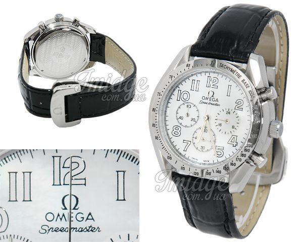 Унисекс часы Omega  №MX0005