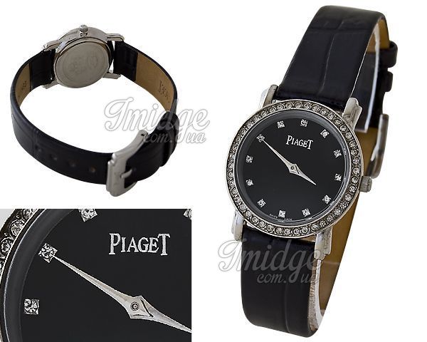 Женские часы Piaget  №C0556