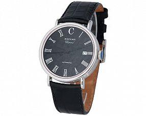 Мужские часы Chopard Модель №MX0495