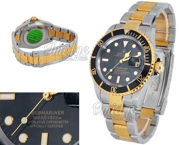 Мужские часы Rolex  №M1276