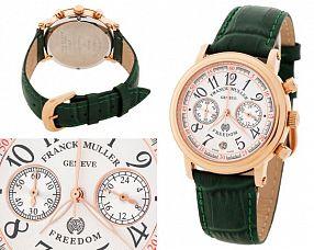 Женские часы Franck Muller  №N2121 (Референс оригинала 7008 CC DT FRE)