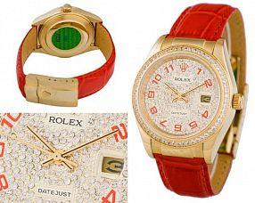 Женские часы Rolex  №N1313