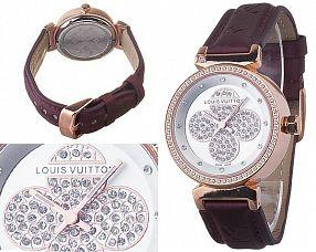 Женские часы Louis Vuitton  №MX1239