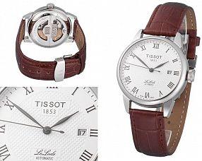 Мужские часы Tissot  №MX3246
