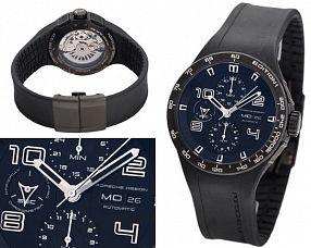 Мужские часы Porsche Design  №MX1549