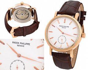 Мужские часы Patek Philippe  №MX1563