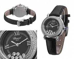 Женские часы Chopard  №MX3371