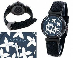 Женские часы Louis Vuitton  №N2176