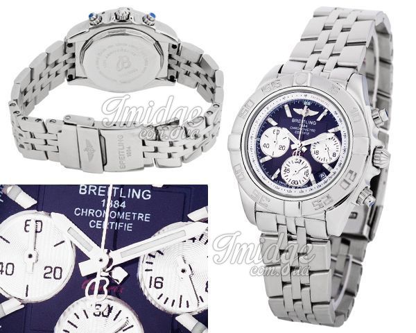 Женские часы Breitling  №MX2179