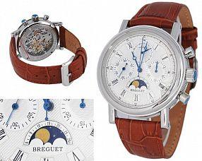 Мужские часы Breguet  №M3012