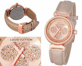 Женские часы Louis Vuitton  №MX0661