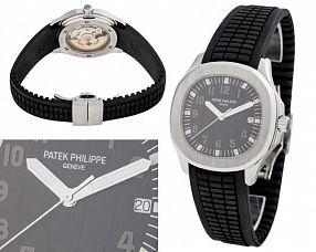 Мужские часы Patek Philippe  №MX1963 (Референс оригинала 5167A-001)