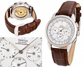 Мужские часы Omega  №MX1564