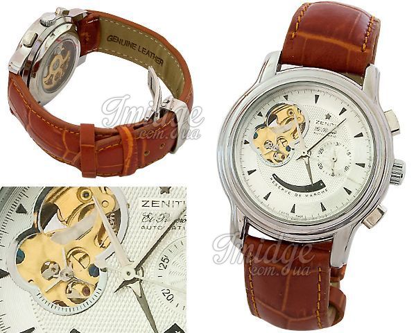 Мужские часы Zenith  №M3487-1