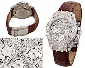 Унисекс часы Rolex  №MX1284