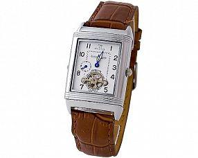 Унисекс часы Jaeger-LeCoultre Модель №H1207