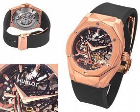 Мужские часы Hublot  №MX3474 (Референс оригинала 505.OX.1180.RX.ORL19)