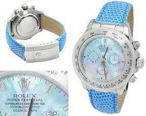 Женские часы Rolex  №M3695-1
