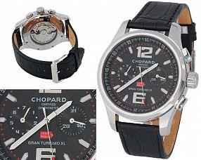 Мужские часы Chopard  №MX0483
